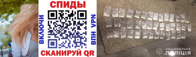 Амфетамин VHQ дарк нет Telegram Плёс