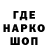 МЕТАДОН мёд Kresh faer