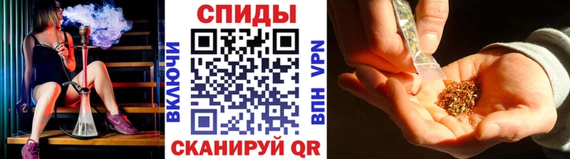 Бутират оксибутират  Плёс 