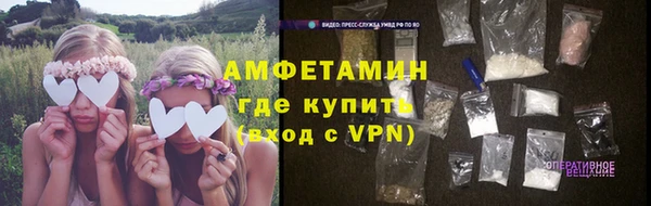 кокаин Верхнеуральск