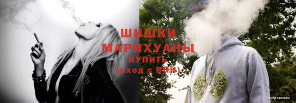 мескалин Верхний Тагил