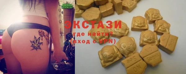 mdpv Бугульма