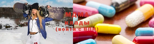 метадон Кущёвская