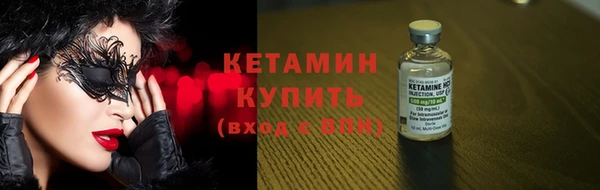 ALPHA-PVP Верея