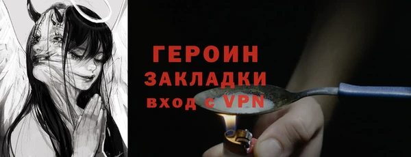 кокаин Верхнеуральск