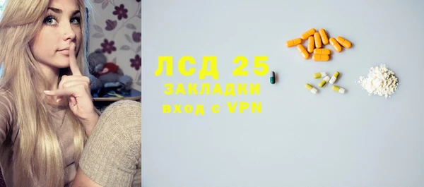 кокаин Верхнеуральск