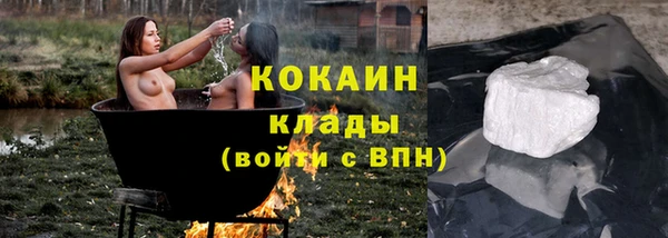 МДПВ Беломорск