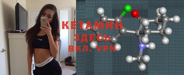 mdpv Бугульма