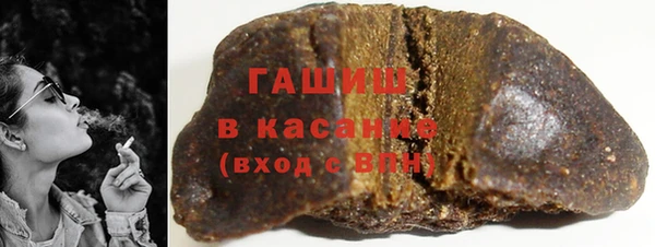 mdpv Бугульма