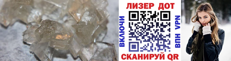 Лсд 25 экстази ecstasy дарк нет официальный сайт Плёс хочу наркоту