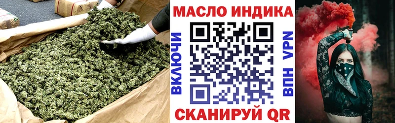 ссылка на мегу ССЫЛКА  Плёс  ТГК Wax  где продают  